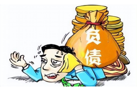 内蒙古如果欠债的人消失了怎么查找，专业讨债公司的找人方法
