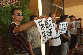 内蒙古专业讨债公司，追讨消失的老赖